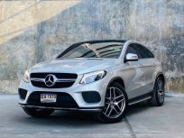 2017 Mercedes-Benz GLE350 3.0 d 4MATIC AMG Dynamic 4WD SUV ออกรถง่าย