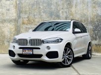 2017 BMW X5 2.0 xDrive40e M Sport 4WD SUV ออกรถง่าย
