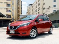 NISSAN NOTE 1.2 V. 2017