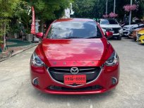 2020 Mazda 2 1.3 High Connect ฟรีดาวน์