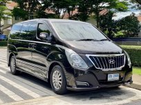 2017 Hyundai H-1 2.5 Elite Plus รถตู้หรู รถอย่างสวย