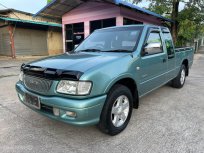 Isuzu Dragon Eyes 2.8 SLX รถกระบะ รถบ้านมือเดียว