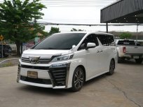 2020 Toyota VELLFIRE 2.5 Z G สีขาว ไมล์น้อย