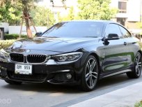 2017 BMW 430i 2.0 M Sport รถเก๋ง 2 ประตู รถบ้านแท้