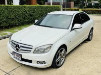 2009 Mercedes-Benz C200 CGI 1.8 Avantgarde รถเก๋ง 4 ประตู ขาย