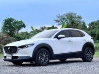 2020 Mazda CX-30 2.0 C SUV ออกรถ 0 บาท