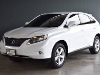 2011 Lexus RX270 2.7 Luxury SUV ไมล์