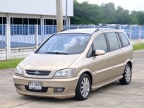 ขายเงินสด CHEVROLET ZAFIRA 2.2 SPORT AT ปี 2005 (รหัส PAZFR05)