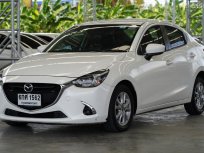 2017 Mazda 2 1.3 High Plus รถเก๋ง 4 ประตู 