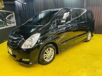 2015 Hyundai H-1 2.5 Deluxe รถตู้/VAN รถบ้านแท้