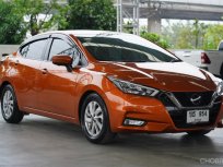 2020 Nissan Almera 1.0 VL รถเก๋ง 4 ประตู 