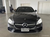 2020 Mercedes-Benz C200 2.0 Coupé AMG Dynamic รถเก๋ง 2 ประตู 