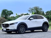 2020 Mazda CX-30 2.0 C  ฟรีดาวน์