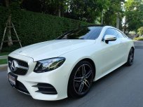 2018 Mercedes-Benz E200 2.0 AMG Dynamic รถเก๋ง 2 ประตู 