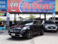 2015 Mercedes-Benz GLA200 1.6 