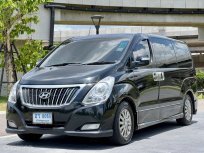 2014 Hyundai H-1 2.5 Deluxe สีดำ 