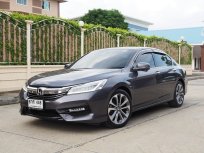 2017 Honda ACCORD 2.0 EL i-VTEC รถเก๋ง 4 ประตู รถสภาพดี มีประกัน