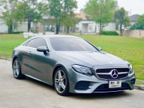 2017 Mercedes-Benz E300 2.0 AMG Dynamic รถเก๋ง 2 ประตู รถบ้านมือเดียว