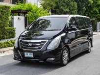 2014 Hyundai H-1 2.5 Elite รถตู้/VAN 