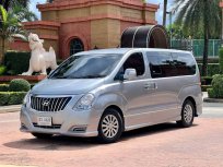 2017 Hyundai H-1 2.5 Deluxe รถตู้/VAN รถสวย