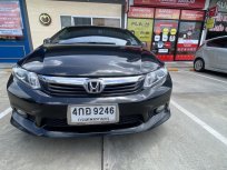 2013 Honda CIVIC 1.8 S i-VTEC รถเก๋ง 4 ประตู เจ้าของขายเอง