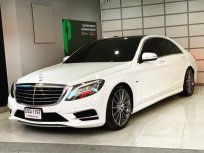 2017 Mercedes-Benz S500 3.0 PLUG-IN HYBRID W222 รถเก๋ง 4 ประตู รถบ้านแท้