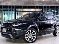 2022 Land Rover Range Rover 2.0 Evoque TD4 SE Plus 4WD SUV เจ้าของขายเอง