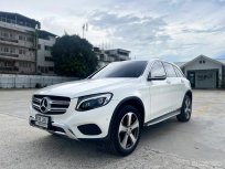 2017 Mercedes-Benz GLC250 2.1 d 4MATIC 4WD SUV เจ้าของขายเอง