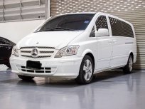 2014 Mercedes-Benz Vito 3.0 122 CDI V6 รถตู้ เจ้าของขายเอง