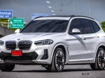 2022 BMW X3 2.0 xDrive30e M Sport SUV ขาย