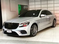 2020 Mercedes-Benz S560 3.0 e AMG Premium รถเก๋ง 4 ประตู ขาย