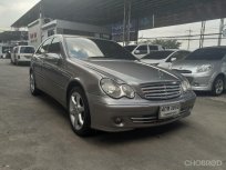 ขายรถ Mercedes-Benz C180 KOMPRESSOR (W203) ปี 2007