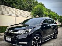 2017 Honda CR-V 1.6 DT EL 4WD SUV ดาวน์ 0%
