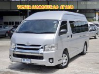 #TOYOTA #COMMUTER 3.0  AT 2018