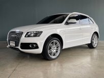 2011 Audi Q5 2.0 TFSI 4WD SUV เจ้าของขายเอง