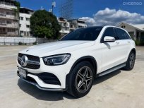 2020 Mercedes-Benz GLC 220 2.0 d AMG Dynamic SUV รถสภาพดี มีประกัน
