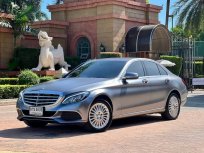 2015 Mercedes-Benz C300 2.1 Blue TEC HYBRID Exclusive รถเก๋ง 4 ประตู เจ้าของขายเอง