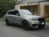 BMW X5 Drive 40e M Sport 2018