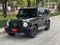 2020 Mercedes-Benz G63 4.0 AMG 4WD SUV เจ้าของขายเอง