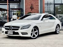 2012 Mercedes-Benz CLS250 CDI 2.1 Exclusive รถเก๋ง 4 ประตู ออกรถง่าย