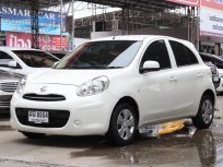 ซื้อขายรถมือสอง 2012 Nissan MARCH 1.2 EL รถเก๋ง 5 ประตู AT