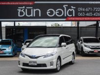 Toyota Estima  Hybrid ปี2010 สีขาว รุ่นท็อป สภาพสวยสมบูรณ์ที่สุด