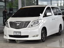 2008 Toyota ALPHARD 2.4 V รถตู้/MPV รถสภาพดี มีประกัน