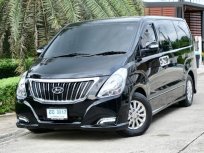 2018 Hyundai H-1 2.5 Deluxe รถตู้/VAN รถสวย
