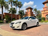2006 Lexus IS250 2.5 Premium รถเก๋ง 4 ประตู ออกรถง่าย