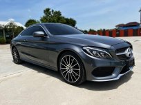 2018 Mercedes-Benz C250 2.0 AMG Dynamic รถเก๋ง 2 ประตู รถบ้านมือเดียว