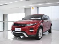 ขายรถ Land Rover Range Rover 2.0 Si4 4WD รถศูนย์แลนโรเวอร์​ ประวัติศูนย์ทุกระยะ