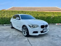 2015 BMW 116i 1.6 รถเก๋ง 5 ประตู ดาวน์ 0%