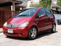 ขายรถ Mercedes-Benz A160 1.6 Avantgarde ปี1997 รถเก๋ง 5 ประตู 