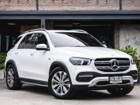 2021 Mercedes-Benz GLE 350de 4MATIC Plug-in Hybrid